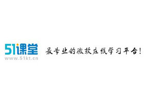 上海聯進