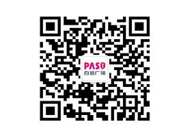 百信廣場