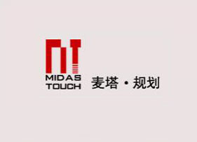 上海麥塔城市規劃設計