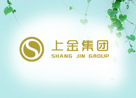上金集團