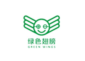 上海綠色翅膀科技發展有限公司