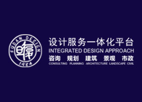 復旦規劃